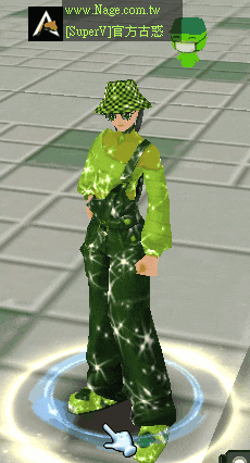 官方古惑