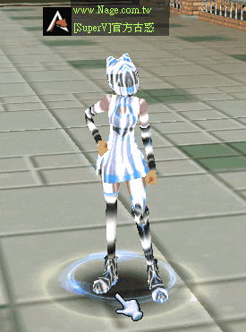 官方古惑